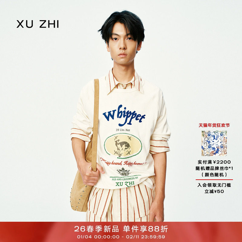 XU ZHI2025秋冬新品复古印花字母长袖T恤男女同款内搭肖战同款,女装/女士精品,T恤,淘宝优惠券,粉丝福利购,淘宝优惠卷