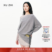 ZHI2025秋冬新品 斜肩不规则时髦高级感毛衣宽松内搭针织上衣