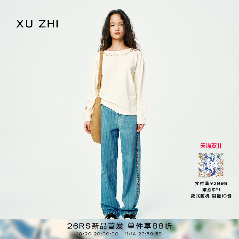 XU ZHI2025秋冬新品织带饰边牛仔百搭显瘦复古直筒休闲女士长裤