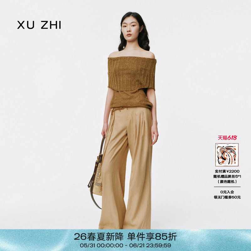XU ZHI2026春季新品亚麻混纺珠片纱拼接一字肩翻领针织背心度假风