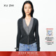 珠片纱饰边双层拼接针织开衫 ZHI2025秋季 新品