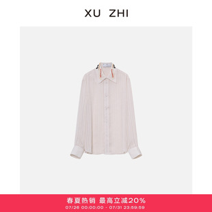 飾風(fēng)格 新品 裝 成毅同款 ZHI2025秋季 珠繡雪紡襯衫
