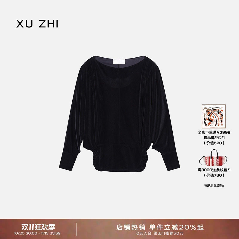 XU ZHI2025秋冬系列法式丝绒蝙蝠袖一字肩上衣