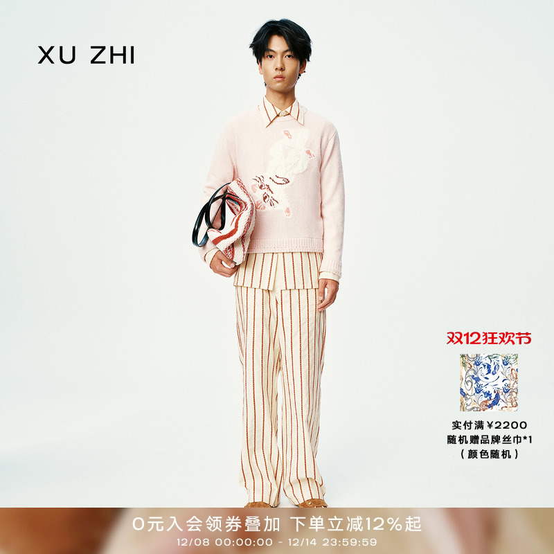 XU ZHI2025秋冬新品混纺惬意白猫提花圆领短款针织上衣男女同款