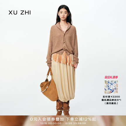 XU ZHI2025秋冬新品金属光泽青果领宽松百搭长袖上衣针织开衫