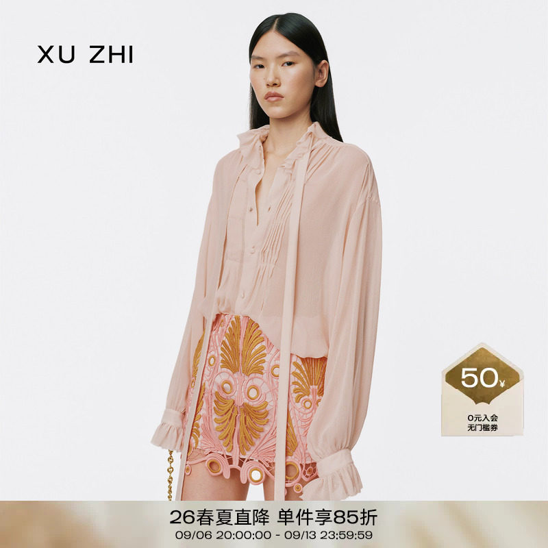XUZHI法式可拆飘带雪纺衬衫