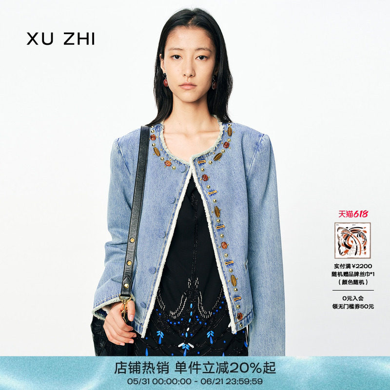 XU ZHI2025新品复古宝石镶钻牛仔夹克做旧蓝圆领男女同款百搭上衣