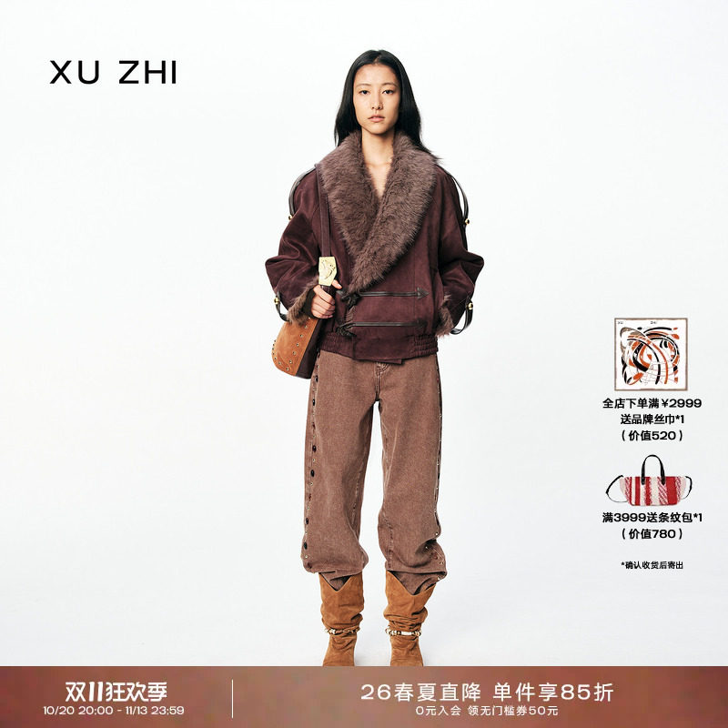 【蔡文静同款】XU ZHI 2025秋冬新品环保皮草翻领双面穿夹克外套
