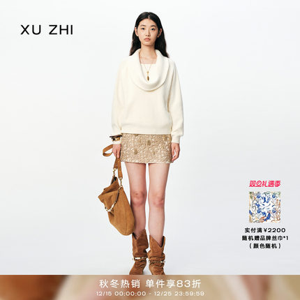 XU ZHI2025秋冬新品双层拼接荡领气质长袖软糯慵懒感针织上衣