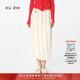 ZHI2025秋冬新品 丝绒拼接垂坠小众设计高级感女士双层半裙