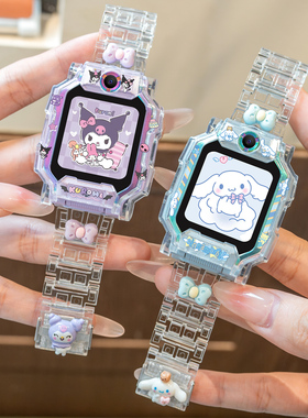 适用小天才手表表带z11/z10/z9少年版磁吸闪扣表链q1a/d5/q3/z8/n5/z7s立体卡通z6Pro/y7儿童电话z1s/d2a腕带