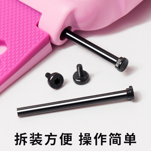 亮童适用小天才电话通用螺丝杆