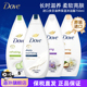 Dove多芬沐浴露750ml深层滋养持久留香滋润保湿 舒缓肌肤温和清洁