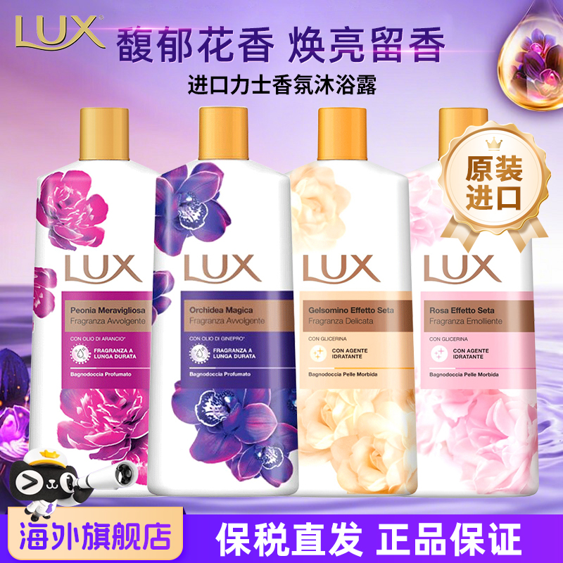 深层清洁污垢让肌肤尽享滋润