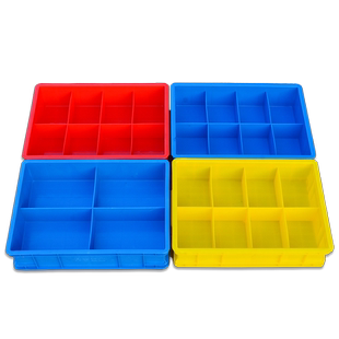 塑料分格箱周转收纳分隔小盒子分类多格螺丝加厚盒零件工具收纳盒