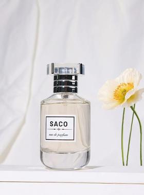 SACO新款网红直播女士香水沙邦牛奶持久淡香清新50ml 一件代发