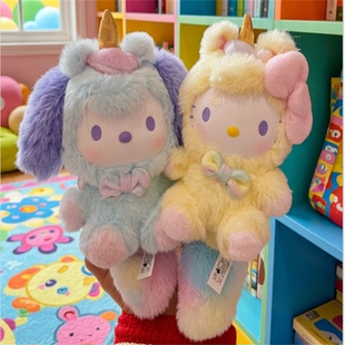 现货Sanrio characters梦幻独角兽系列盲盒搪胶毛绒公仔女生礼物