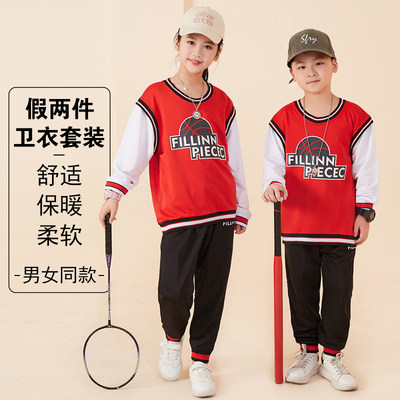 假两件长袖儿童篮球服球衣运动服