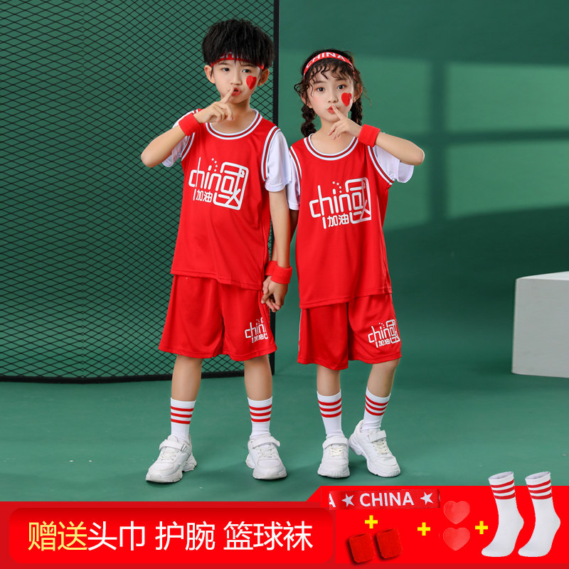 儿童青春潮流定制篮球套装表演服图片