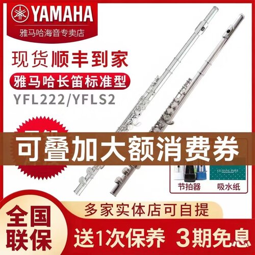 咨询客服送豪礼  全国联保 正品保证