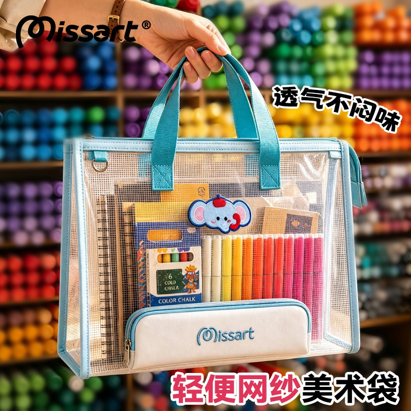 轻便手提美术袋小学开学必备图片