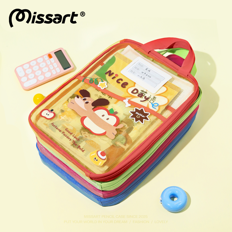 Missart 腊肠狗L型三层科目分类袋可爱小学生学科收纳袋文件袋书本作业手提袋拎书袋补习袋大容量透明试卷袋,文具电教/文化用品/商务用品,文件袋/资料袋/试卷收纳袋,淘宝优惠券,粉丝福利购,淘宝优惠卷
