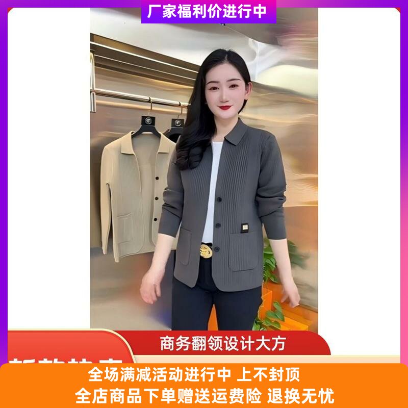 凯文男装秋季男士外套潮流时尚毛衣商务修身翻领纯色休闲针织开衫
