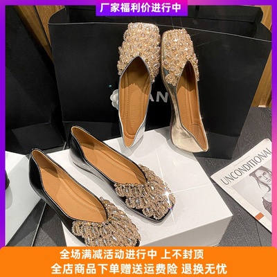 森喜曼女鞋方头单鞋浅口珍珠水钻
