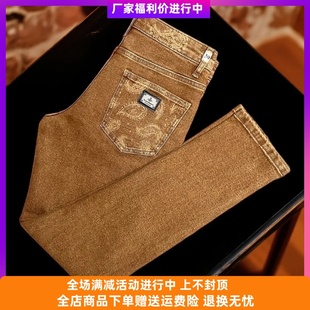 嘉辉商贸欧货男裤高档棕色牛仔裤男款新款弹力修身男士网红裤子