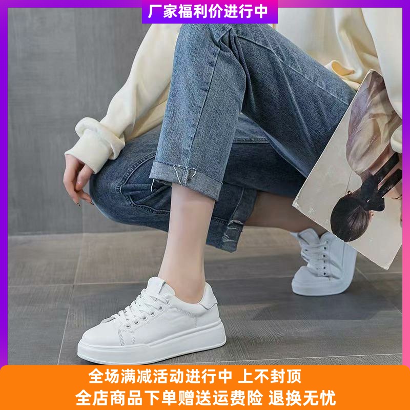 号滨女鞋头层牛皮圆头小白鞋英伦春夏时尚百搭休闲显腿长运动夏季