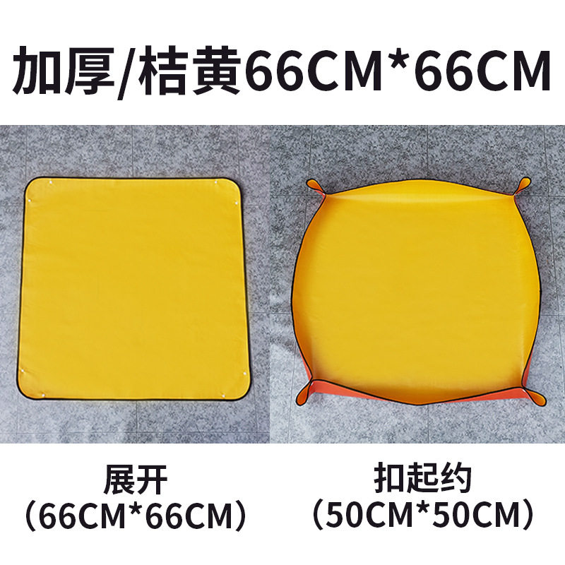 特厚地垫家庭园艺土垫多肉植物家用翻盆种植防滑可水洗花盆陶瓷