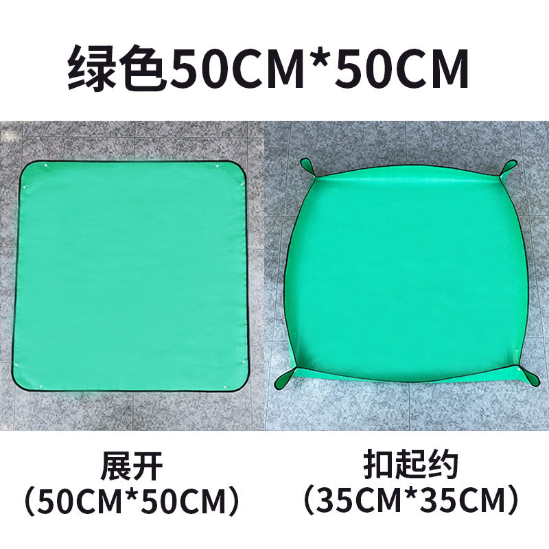 特厚地垫家庭园艺土垫多肉植物家用翻盆种植防滑可水洗花盆陶瓷