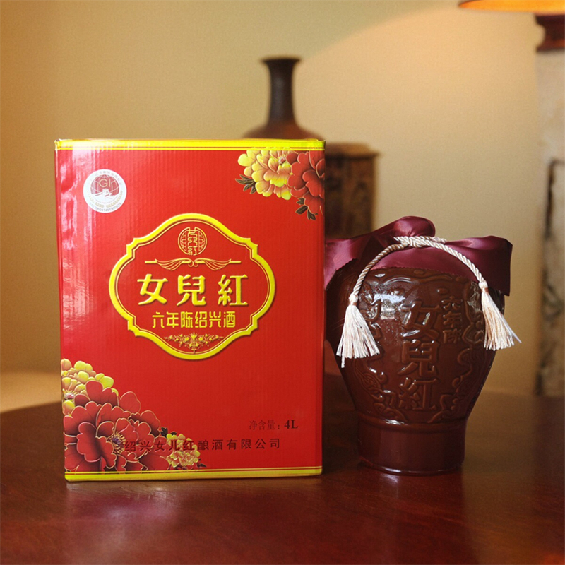 女儿红绍兴黄酒六年陈精品坛装黄酒4L装花雕酒坛装礼盒绍兴酒8斤