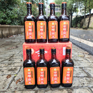 绍兴酒会稽山纯正三年半干型花雕酒绍兴特产500ml*8瓶加饭绍兴黄