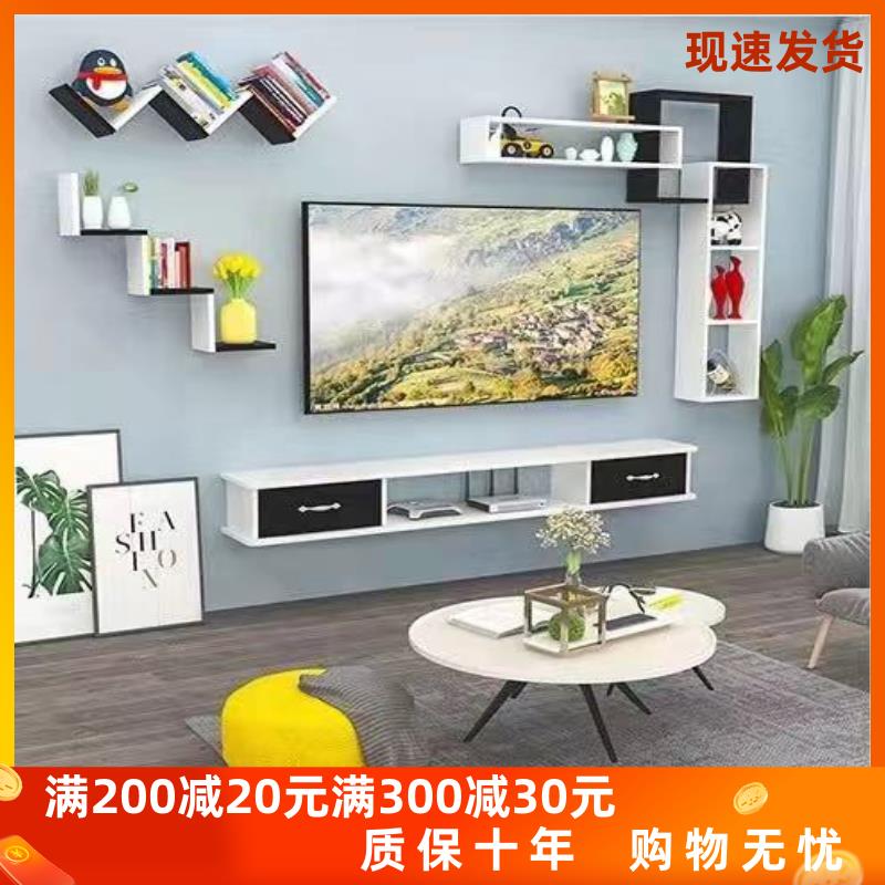 创意简约实木格子免打孔装饰置物架搁板层架电视背景隔板墙壁挂架