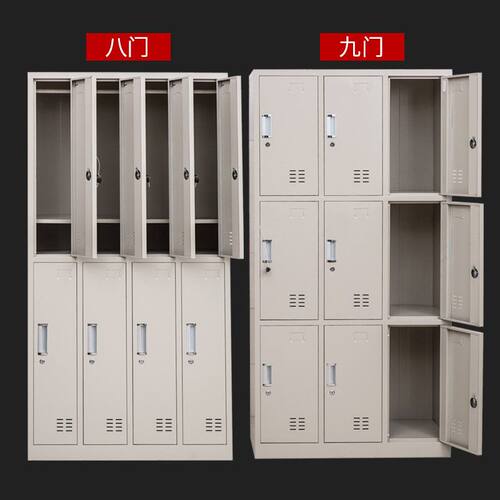 304不锈钢储物柜鞋柜24门车间员工换鞋柜2/4/6门更衣柜铁皮柜带锁