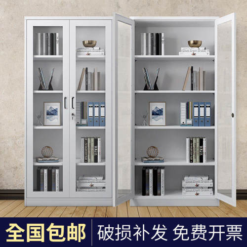 通玻文件柜玻璃门办公室带锁储物柜铁皮书柜资料档案柜财务凭证柜