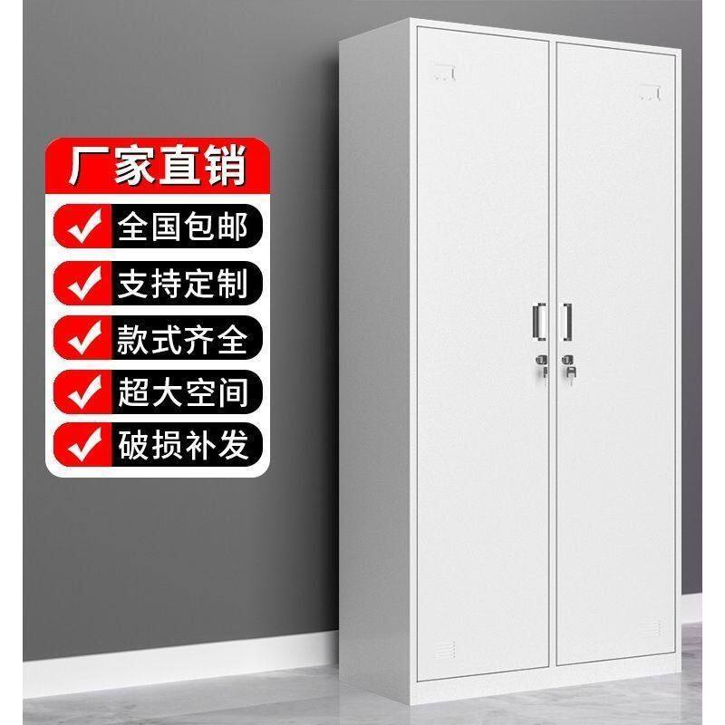 钢制员工铁皮柜两门更衣柜收纳神器护士宿舍三门换衣柜储物柜鞋柜