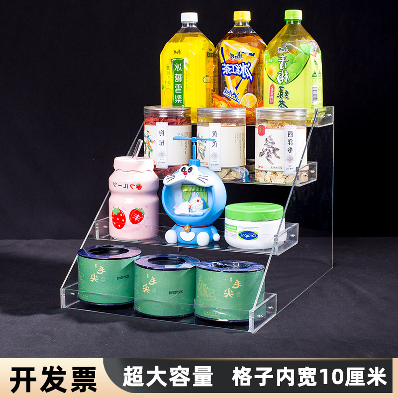 特宽8910厘米大容量透明亚克力酒架零食饮料展示架置物收纳巧克力,商业/办公家具,超市货架,淘宝优惠券,粉丝福利购,淘宝优惠卷