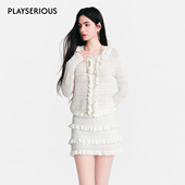 套装 Diana 女 荷叶边镂空针织开衫 半裙时尚 vevina 2026春夏新款