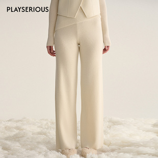 Hashmere 2025秋季新款山羊绒直筒裤奶油白女垂感简约休闲长裤