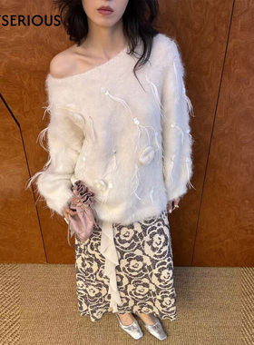 ICE DUST 2025秋冬新款羽毛珠片绣圆领毛衣优雅宽松精致羽毛上衣