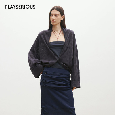 Medium Well 2026春夏新款提花落肩毛衣开衫女时尚休闲开衫