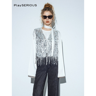 秋季 SSPARKLING 超闪重工流苏亮片小马甲外套女 宣璐同款