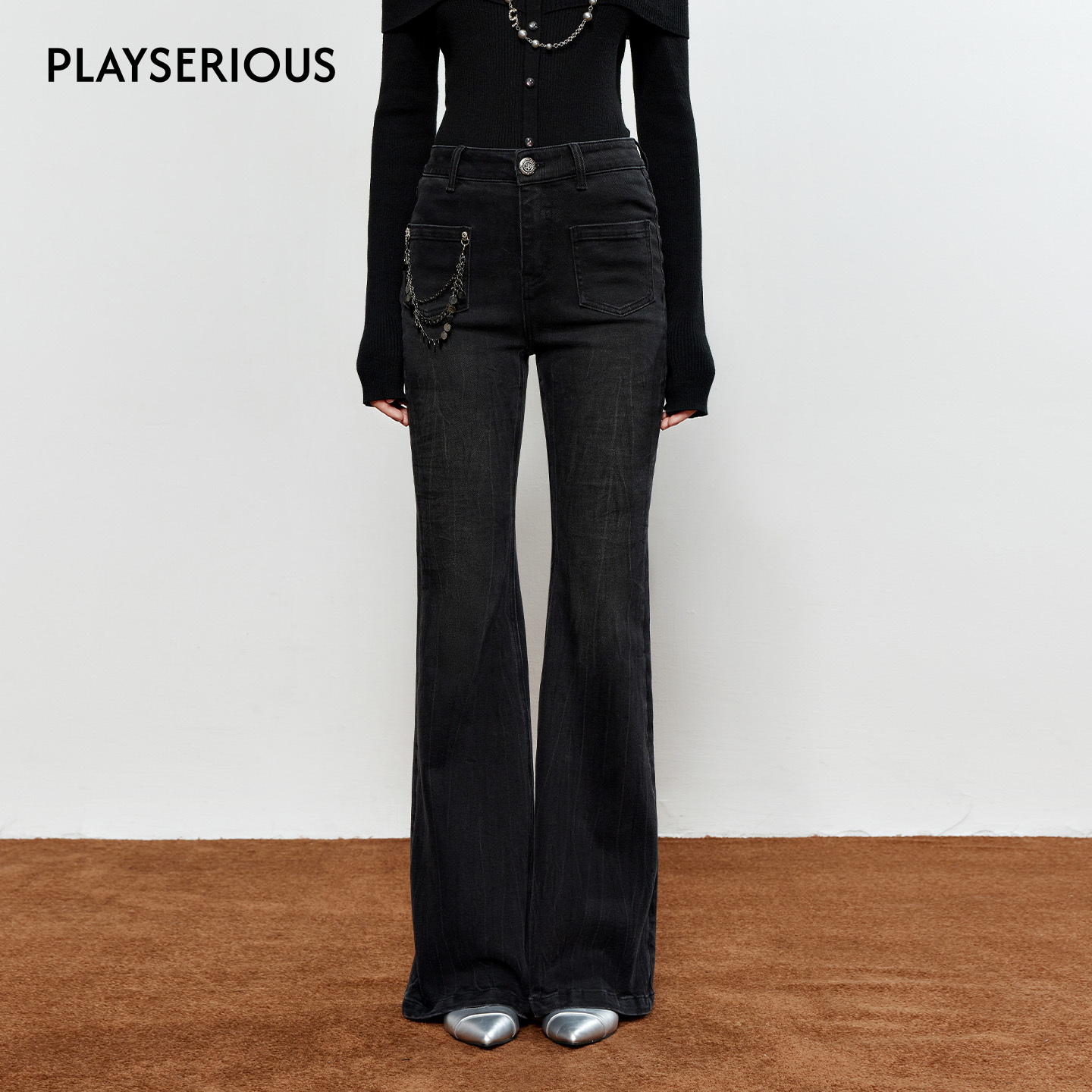 ROCHAROMMA 2025秋季新款链条喇叭牛仔裤女百搭设计感显瘦休闲裤