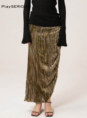 REFUSE CLUB 秋季新款深绿色剪花抽褶半裙女高腰显瘦中长裙