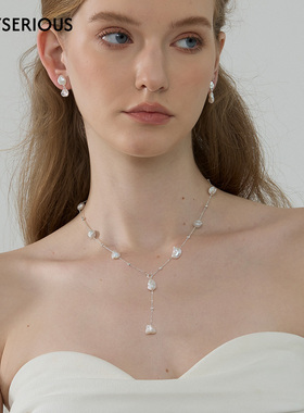iKiCo Jewelry 2025秋季新款人鱼月光天然巴洛克珍珠项链锁骨链女