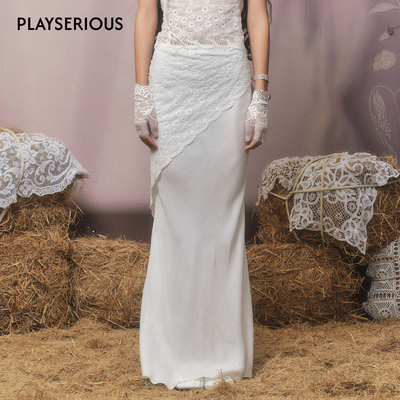 DEPLUMER 2026春夏新款斜绣片铜氨丝鱼尾裙女修身型气质半身裙