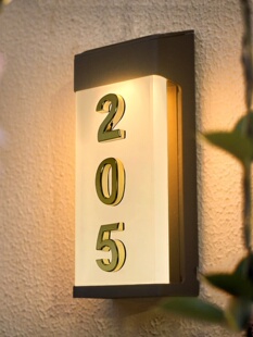 别墅庭院发光门牌太阳能室外LED门牌号商铺号码牌地址指示光控晚