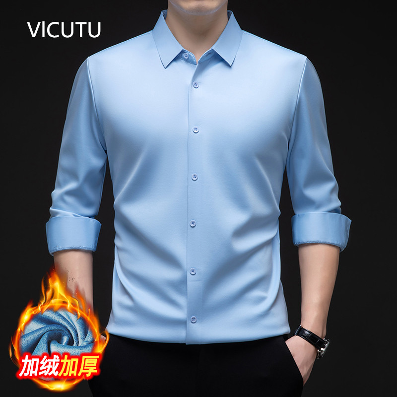 威可多2025春季新款男士长袖衬衫